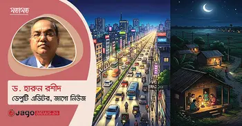 লোডশেডিংয়ের বৈষম্য: গ্রাম ও শহরের মাঝখানে আঁধার কতটুকু?