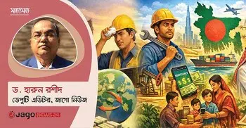 নতুন দিগন্তের খোঁজে প্রবাসী শ্রমবাজার: ছাঁটাই ও অনিশ্চয়তায় করণীয়
