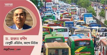 বাসযাত্রীর দীর্ঘশ্বাস ও অন্তর্বর্তী সরকারের আশ্বাস