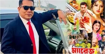 ‘কন্ট্রাক্ট ম্যারেজ’র সেন্সর বাতিল, হাইকোর্টে লড়বেন হাসান জাহাঙ্গীর