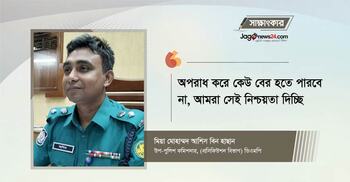 ‘আদালত চত্বরে অপরাধ করে কেউ বের হতে পারবে না’