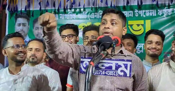 কাবিনে যেহেতু সিগনেচার করেছেন, সংসারও করতে হবে: হাসনাত আবদুল্লাহ