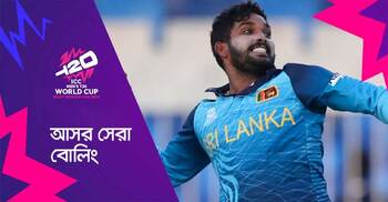 বিশ্বকাপে খেলতে এসেই রেকর্ড গড়লেন উইকেটের