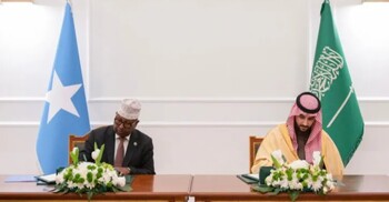 সৌদি আরব হঠাৎ সোমালিয়ার সঙ্গে কেন সামরিক চুক্তি করলো?
