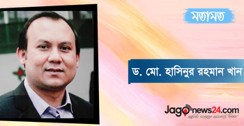 করোনা মহামারির বড় অভিঘাত- অতিরিক্ত মৃত্যু