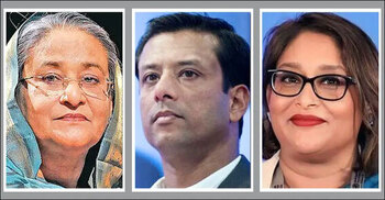শেখ হাসিনা-জয়-পুতুলের বিরুদ্ধে তিন মামলার রায় আজ