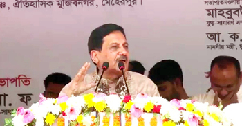 দলীয় মনোনয়নে শেখ হাসিনার সিদ্ধান্তই চূড়ান্ত: কাজী জাফরুল্লাহ