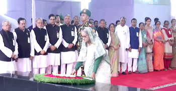 PM pays homage to Bangabandhu on AL’s founding anniversary