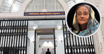 সেই ট্রাইব্যুনালেই শেখ হাসিনার মামলার রায় আজ