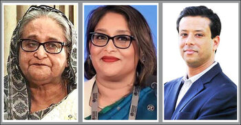 শেখ হাসিনা-জয়-পুতুলের বিরুদ্ধে পরবর্তী সাক্ষ্যগ্রহণ ২৬ আগস্ট