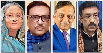 শেখ হাসিনা-কাদের-শামীম ওসমানসহ ৩৮ জনের বিরুদ্ধে মামলা