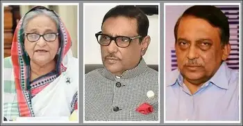 হত্যা মামলায় শেখ হাসিনা-কাদের-কামালসহ ২৫ জনের বিরুদ্ধে চার্জশিট