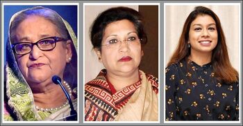 শেখ পরিবারের বিরুদ্ধে চতুর্থ দিনে সাক্ষ্য দিলেন আরও ৪ জন