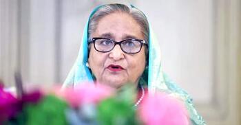 শেখ হাসিনার বিরুদ্ধে মামলার রায় কবে জানা যাবে বৃহস্পতিবার