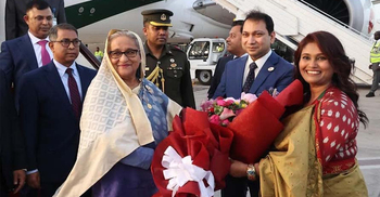 PM arrives in Doha to attend Qatar Economic Forum