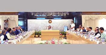 Cabinet clears draft law for medical university naming after Bangamata