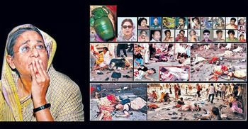 19th anniversary of August 21 grenade attack today