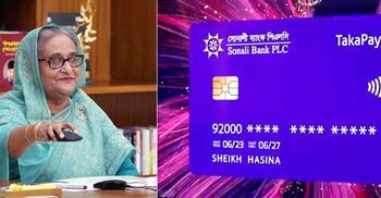 PM unveils first ever local currency card “TakaPay”