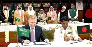 CPA, RSGT sign agreement on Patenga Container Terminal operation