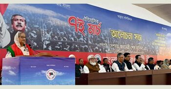 PM urges people to stay alert against BNP-Jamaat’s move to destroy country