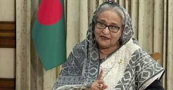 PM visits damaged Setu Bhaban, Disaster Management Dept