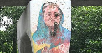Attempt to remove Hasina’s graffiti an unintentional mistake: DU