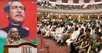 PM slams BNP for calling movement in Ramadan