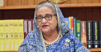Bangladesh’s socio-economic dev gets global appreciation: PM