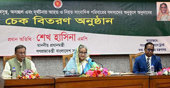 Don’t publish any news that hampers country’s image: PM