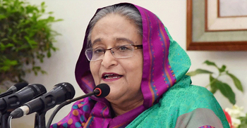 PM to address press conference this afternoon