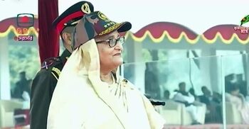 BGB being equipped with smart technology to protect frontiers: PM