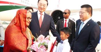 PM arrives in Beijing on 4-day bilateral visit