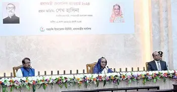 We have to show highest honour to freedom fighters: PM