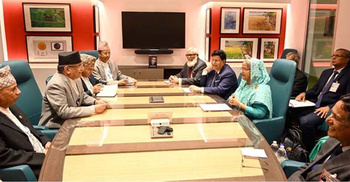 PM offers usage of Pyra port to Nepal