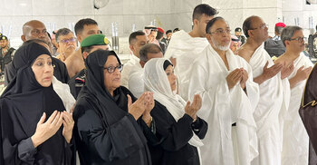 PM performs Umrah