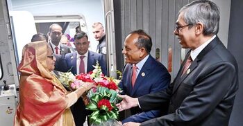 PM arrives in NY to attend 78th UNGA session