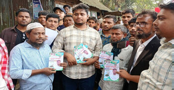 চাঁদাবাজি-ধান্দাবাজি করা আমার লক্ষ্য নয়: হাসনাত আবদুল্লাহ