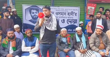 ঋণখেলাপিরা সংসদে গেলে ঋণ মেরে দেওয়ার আইন বানাবে