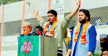 ১২ ফেব্রুয়ারি দেশের ভাগ্য পরিবর্তনের নির্বাচন: হাসনাত আব্দুল্লাহ