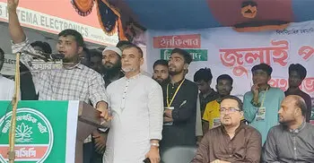 এনসিপিকে সমর্থন দিন, আমরা প্রতারণা করবো না: হাসনাত আবদুল্লাহ
