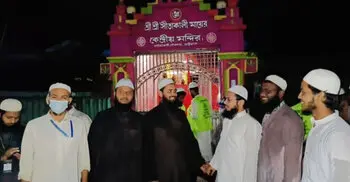 Hate-fueled hoax: Ultra-right smear campaign about Bangladesh