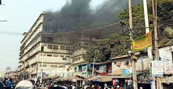 Fire breaks out at Hazaribagh leather godown