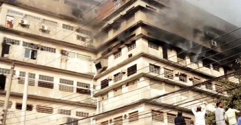 Hazaribagh leather godown fire under control