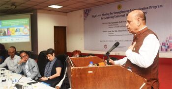 মাতৃমৃত্যু রোধে টিকাদান কার্যক্রমে দক্ষিণ এশিয়ায় সেরা বাংলাদেশ