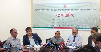 মাত্র ১২ টাকায় ডায়ালাইসিসের লক্ষ্যমাত্রা সরকারের