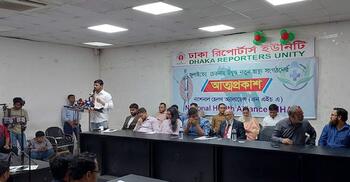 এনসিপি সমর্থিত চিকিৎসকদের নতুন সংগঠন এনএইচএ