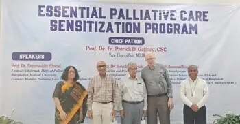 দেশে প্রশমন সেবার পরিসর সীমিত, বললেন বক্তারা