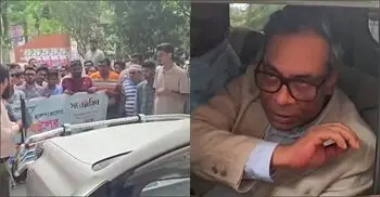 স্বাস্থ্য প্রতিমন্ত্রীর গাড়ি আটকিয়ে স্থানীয়দের বিক্ষোভ