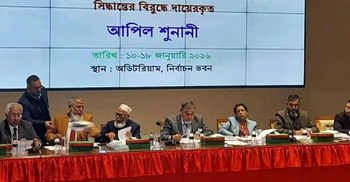 National polls: EC clears 58 more candidates