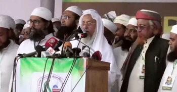 Hefazat’s 12-point demand feature banning AL, Qadianis